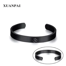 Парные браслеты для мужчин и женщин, персонализированные OM Lover' манжета браслет из нержавеющей стали черный/золотой/розовое золото/серебро унисекс подарки