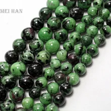 Meihan 6-12 мм натуральный рубин zoisite Гладкий Круглый амулет со свободно насаженным бисером драгоценный камень для изготовления ювелирных изделий