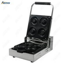 EG6A/EG6A-2 electric automatic mini donut making machine commercial doughnut maker 8cm diameters Non-stick Coating