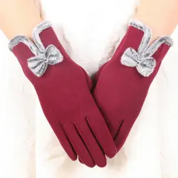 1 пара Женские перчатки с искусственным кроличьим мехом женские зимние теплые сенсорные перчатки на открытом воздухе велосипедные