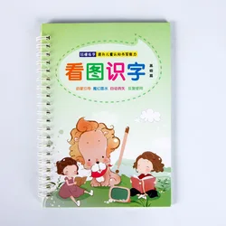Mots courants chinois avec rainure d'image, cahier de calligraphie pour enfants, exercices de calligraphie, livre de pratique, 1 pièce 
