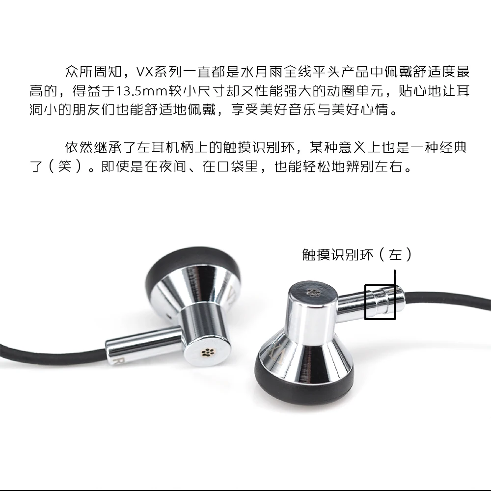 Новые Классические наушники Moondrop VX Hifi из сплава высококачественные с плоской