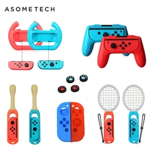 14 в 1 Аксессуары для пульта дистанционного управления, рукоятка колес, теннисная ракетка, барабанная палка для Taiko, мягкий чехол для nintendo Switch