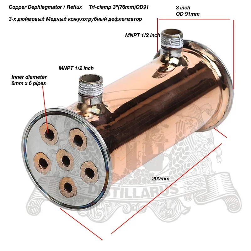 

Copper Dephlegmator / Reflux Tri-clamp 3"(76mm)OD91