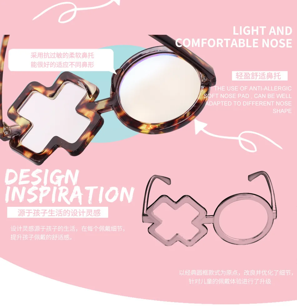 Роскошные XO нерегулярные стимпанк очки детские для мальчиков и девочек Готический круглый детские, для малышей солнцезащитные очки UV400 детские очки
