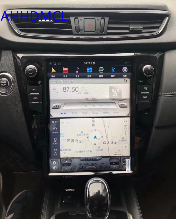 Автомобильный ПК коврик Tesla стиль мультимедийный плеер Android 7,1 gps для Nissan X-Trail 2013 Qashqai Авто A/C