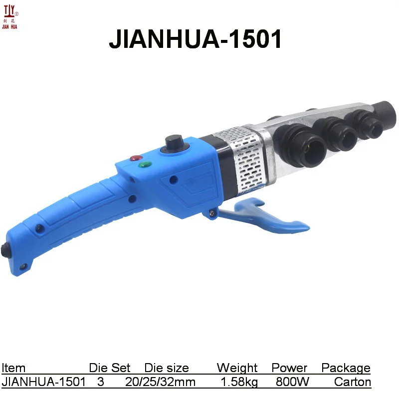 

Dn 20-32mm Fast Heat Fuser PPR Welding Machine Plastic Pipe Welder Overall Handle 800W Power High Performance