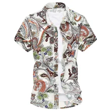 Новинка летний Стиль Мужчины рубашка Мода для отдыха большие размеры высокие эластичные жаккардовые мерсеризованной мужские короткие футболки с рукавами M-6XL