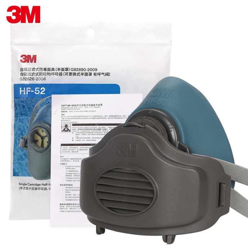 3m hf-52 mask 3m hf-52 mask