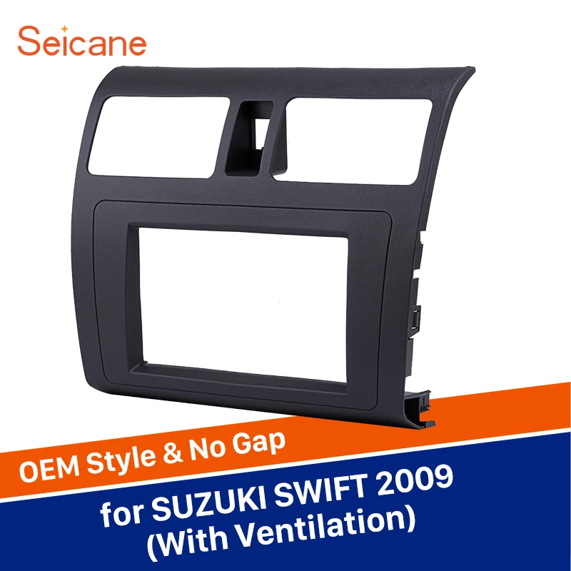 Seicane 2Din Audio Frame Face Plate Dash Kit Cover Trim Car Stereo Radio Fascia Panel For 2009