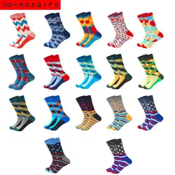 Внизу дышащие мужские носки 18 цветов решетки волнистые точки Повседневная оригинальность узор уличная подарки для мужские Веселые носки
