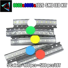 5x100 шт/цвет = 500 шт 1206 0805 0603 красный/зеленый/синий/белый/желтый SMD светодиодный комплект