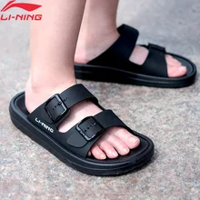 Li-Ning/мужские пляжные и уличные сандалии; стильные дышащие тапочки; подкладочный светильник; кроссовки для отдыха; спортивная обувь; AGAP005 SAMJ19