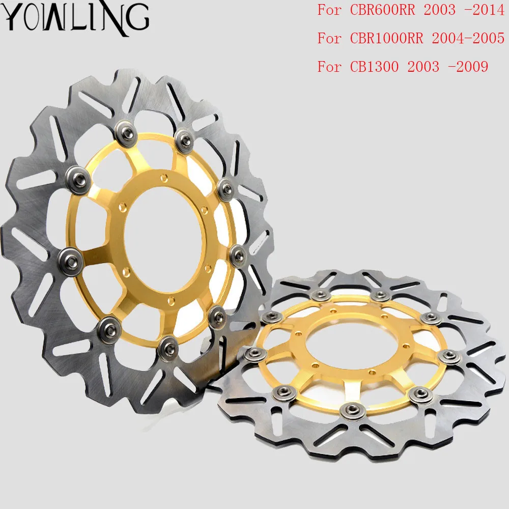 2 шт. Аксессуары для мотоциклов передний ротор плавающего тормозного диска для Honda CBR600RR CBR 600RR CBR 600 RR 2003-2011 2012 2013 - Цвет: Brake Disc