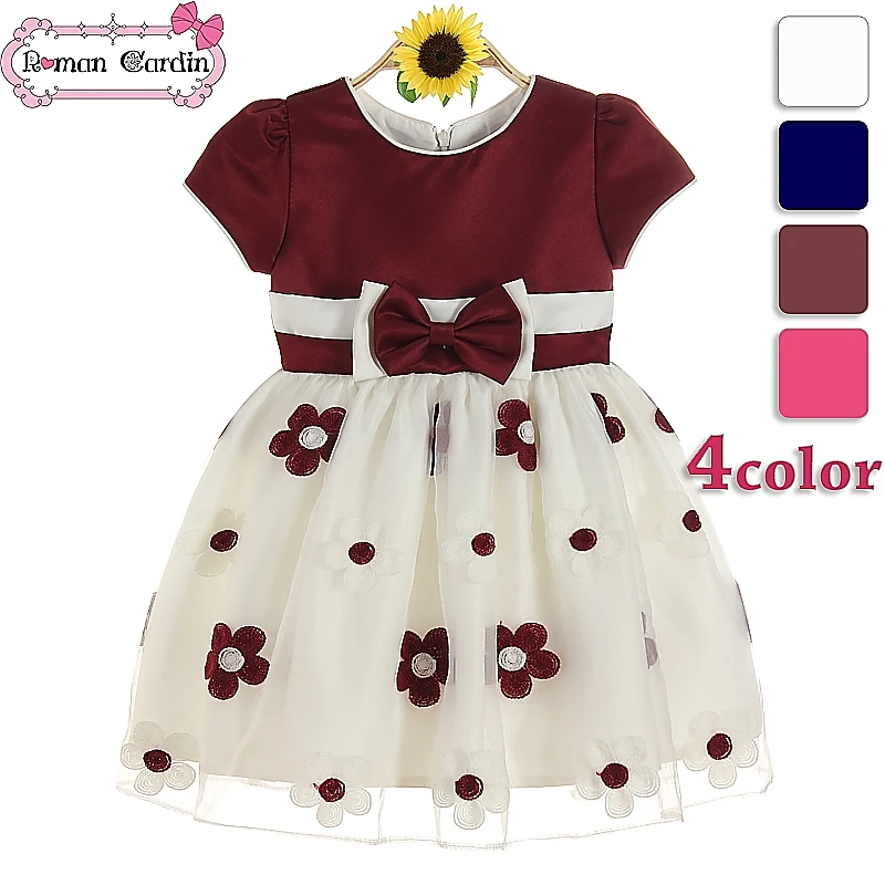 2014 latest baby frock designs girls western dress designs wholesale ...