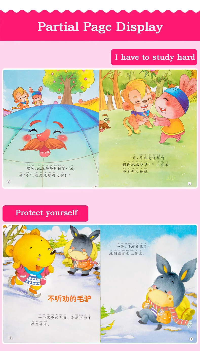 Livro de Imagens para Crianças Livros de Educação Precoce do Bebê Sets Crianças Pintado Colorir História Chinês Idade 0-6 Dormir Leitura 12 Pçs - 8 High Quality Material escolar e de escritório