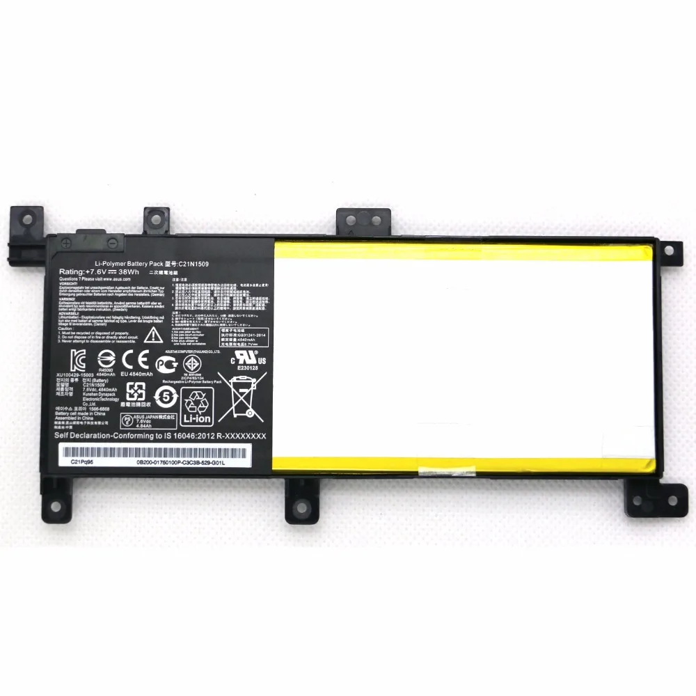 ASUS VIVOBOOK X556UF DRIVER WINDOWS ASUS VIVOBOOK X556UF DRIVER