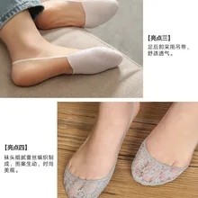 Женские черные пикантные сапоги для девушек и женщин, шнуровкой крест-накрест; No Show Peds противоскользящие Невидимый Liner НЧ носки-башмачки до лодыжки носки-тапочки, для женщин, tt96