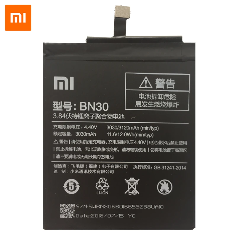 Оригинальные аккумуляторы для мобильного телефона Xiaomi BN30 Redmi 4A высокое качество