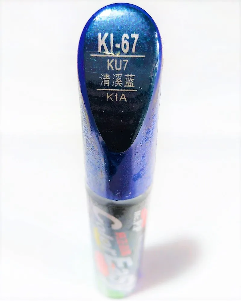 Авторучка для ремонта царапин автомобиля, авторучка синего цвета для KIA pegas - Цвет: KI 67