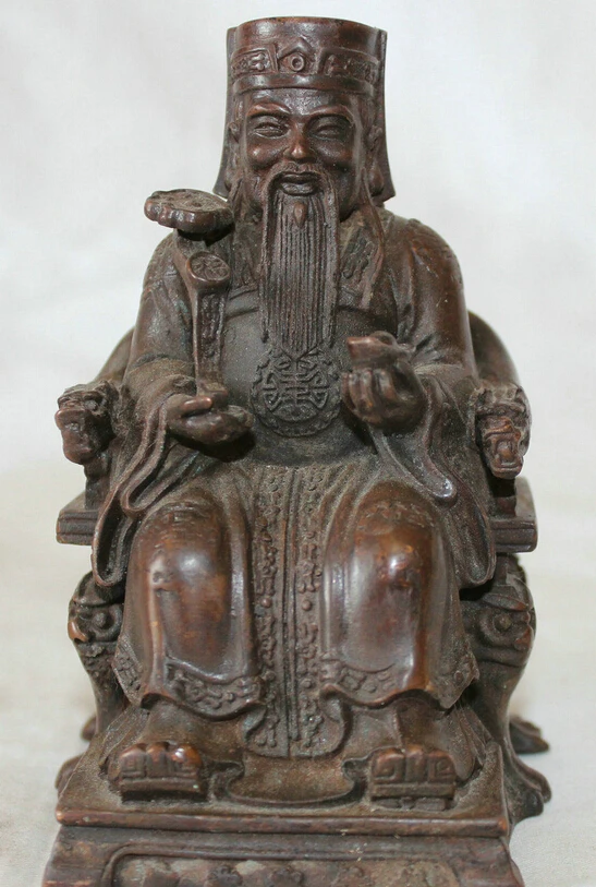 

song voge gem S2459 China Chinese Purple Bronze Mammon Wealth Money Earth God & Ruyi Yuanbao Statue