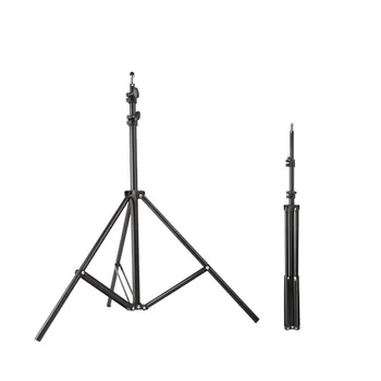 

2M Light Stand Tripod Bracket Support With 1/4 Screw Head For Studio Softbox Flash Umbrella Reflector Lamp