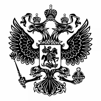 

Russian Badge Car Sticker Decal Waterproof Car Coat of arms of Russia Trunk Sticker Rear Windshield CL049