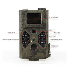 New Arrival Digital Trail Camera For Hunting  Control With LCD Display   CL37-0016