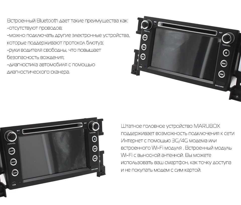 Top MARUBOX 7A905DT8 Car Multimedia Player for Suzuki Grand Vitara,Octa Core,Android 8.1,GPS,Radio,Bluetooth,DVD,8 Core, 2GB,32 GB 8