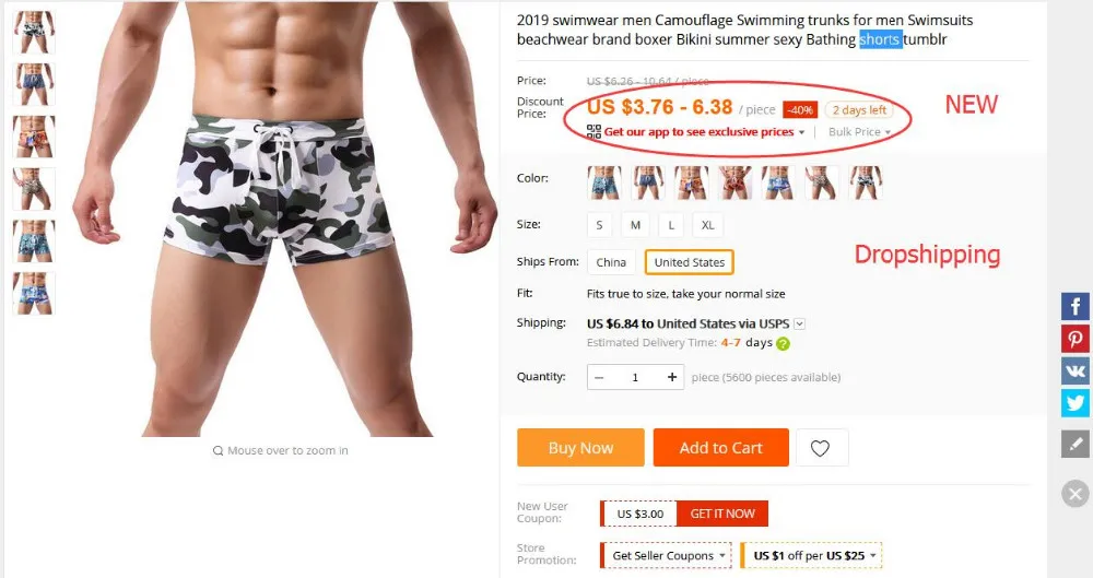 swimwear men tumblr