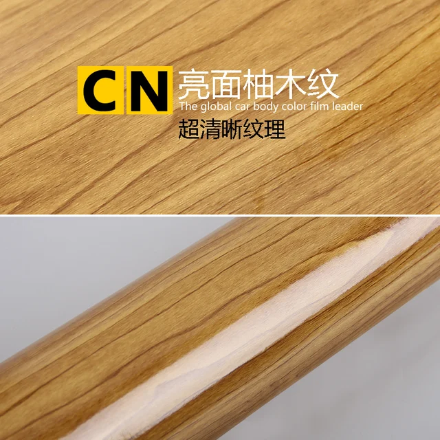Car Styling 30 100cm Matte Peach Wood Interior Decorative Car Sticker Dashboard Controls The Mahogany Change Color Film Film Sticker Film Mattefilm Car Aliexpress