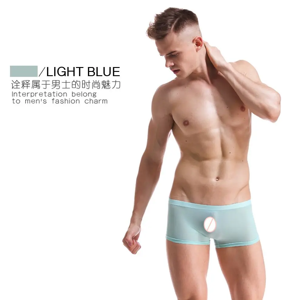 10-underwear men