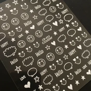 

Newest CB sereis CB-033 smiley face and heart shaped 3d nail art sticker nail decal stamping export japan