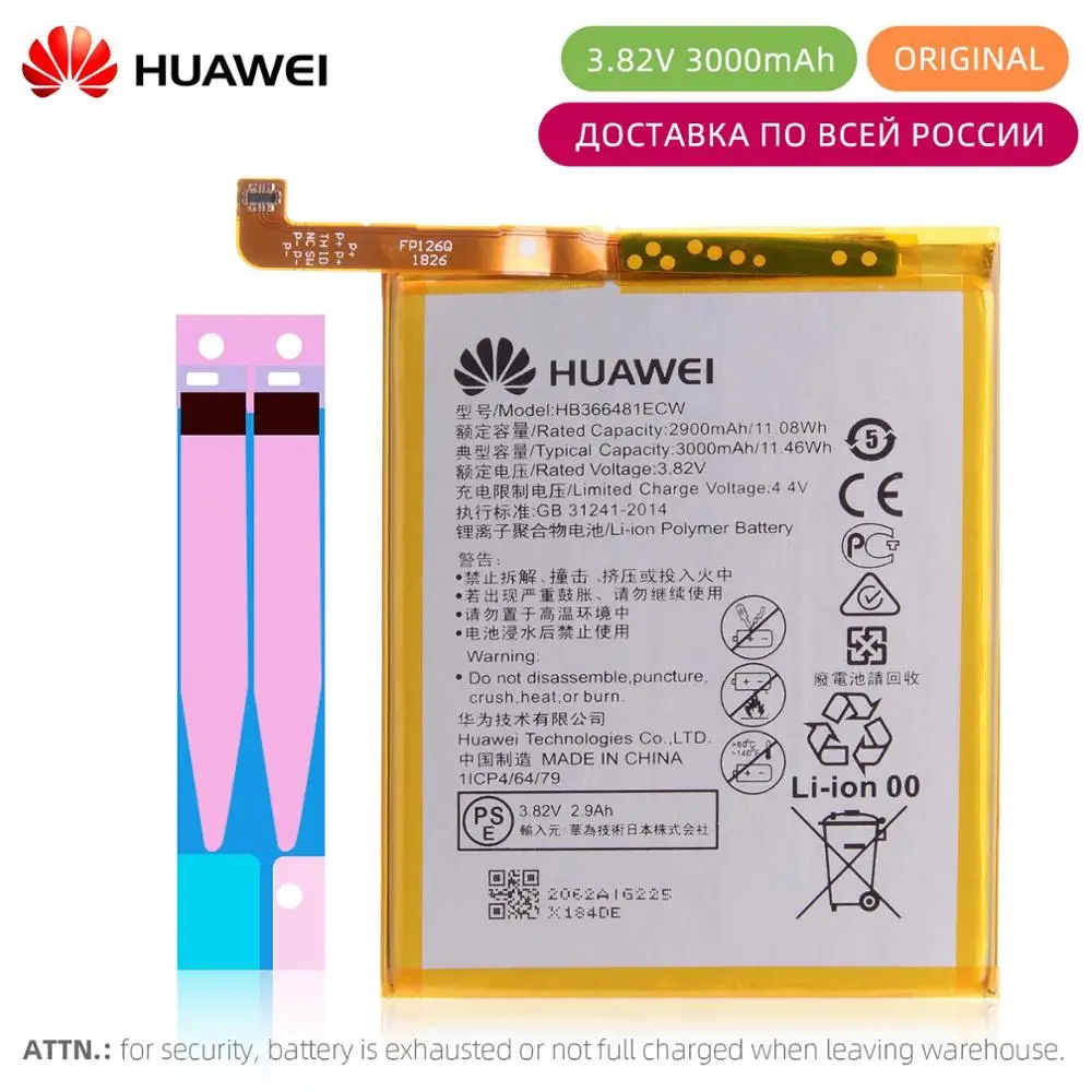 

Original for HUAWEI Honor 8 Battery Honor 8 Lite 9 3000mAh HB366481ECW for HUAWEI P9 Battery P Smart P9 P10 P20 Lite Honor 5C