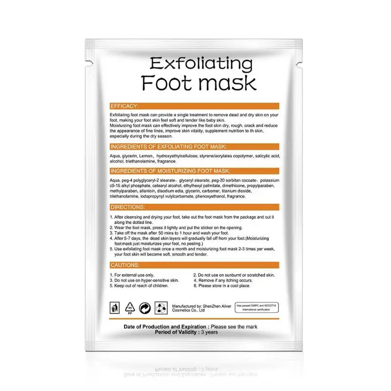 2 шт./пакет увлажняющая отшелушивающая маска для ног носки для педикюра носки ног маска для ухода за кожей ног удаление ороговевшей кожи