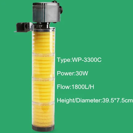 SOBO внутренний фильтр насос с губкой для аквариума 10 Вт-30 Вт воздушный насос погружной воздушный компрессор для аквариума биологический аквариум - Цвет: WP-3300C 30W