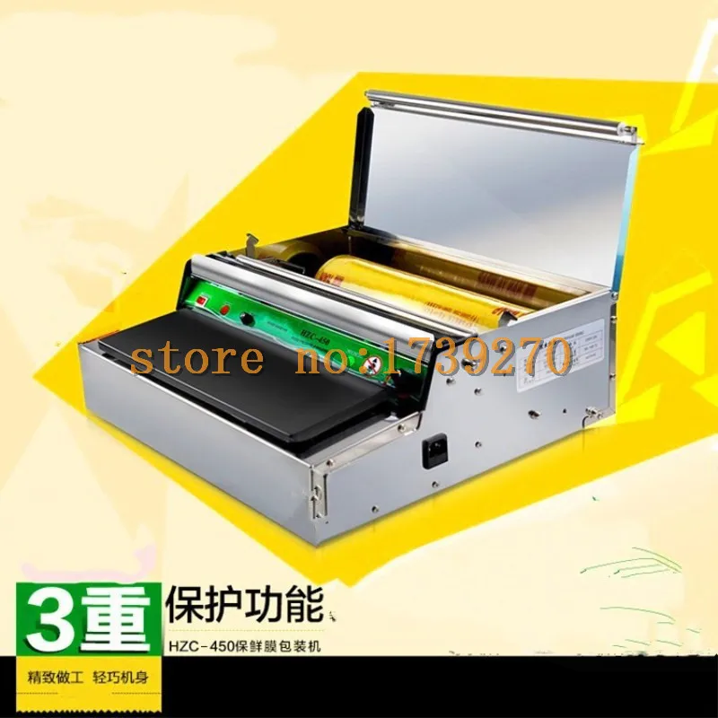 220V plastic wrap machine supermarket vegetables and fruits cling film