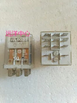 

Type60.33 24VDC 1110A