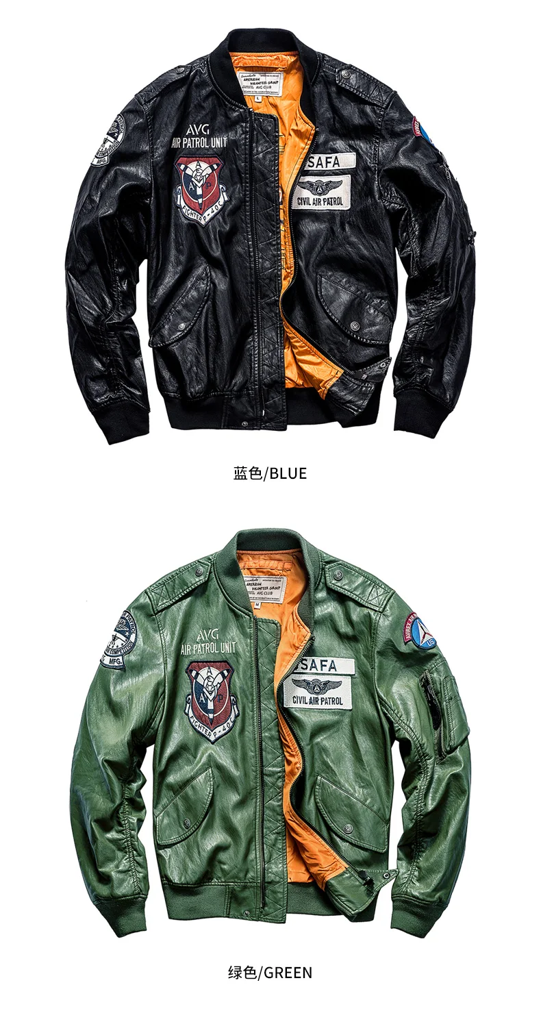 Leather jacket Men Boy's Motocyle Army Faux Leather Coat Hip Hop Punk Rock