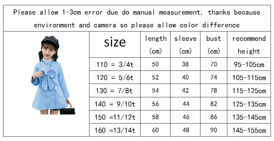 QQ20180715165633