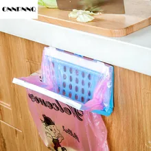 ONNPNNQ Kitchen Garbage Bag Storage Rack Fixed Bracket Thickened Plastic Shelves