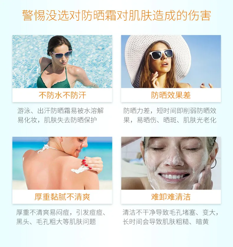 MENGXILAN Beleza Cuidados Com A Pele Facial