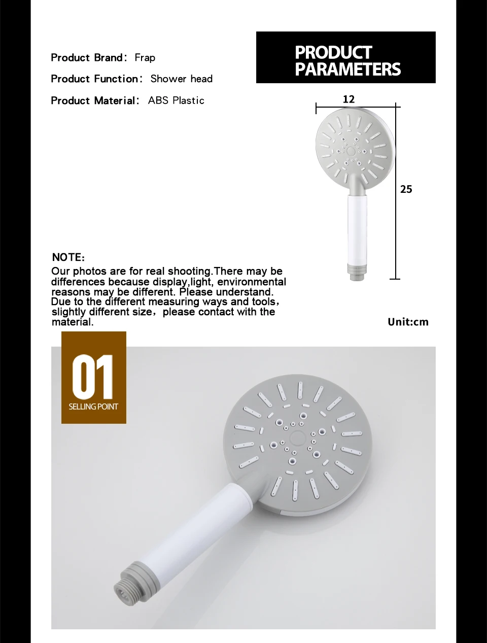 Hand Shower Details-2