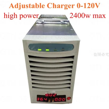 

Brand 50A fast quick charger 3.65v 4.2v 2.8v 12v 60v for LTO Lithium titanate lifepo4 RV EV Adjustable 0-120V 50A 20A power