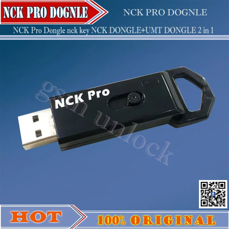 Gsmjustoncct 100% оригинальный NCK Pro ключ NCK Pro2 Dongl nck ключ NCK ключ + UMT ключ 2 в 1 быстрая доставка