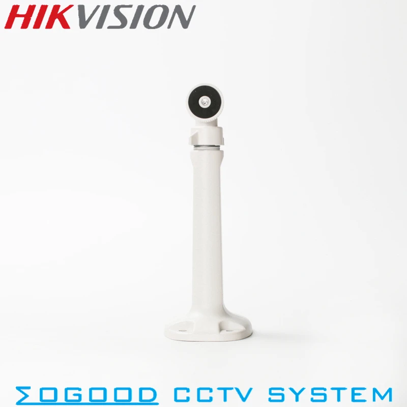 

Hikvision 1203ZJ Bracket for BulletType /Fisheye /mini PTZ Camera Lifting Bracket Aluminium Alloy suit DS-2CD3945F-I