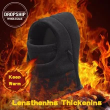 Походный шарф для женщин и мужчин, Ветрозащитная маска с капюшоном, Балаклава, лыжная бандана, шапка для улицы, Зимний Спортивный Теплый капюшон, нагрудники