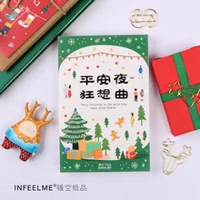 30 листов/набор креативная Рождественская открытка Рапсодия/поздравительная открытка/открытка для сообщений/рождественские и новогодние подарки