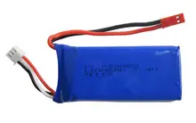Wltoys V666 V666N V353 V353N Spare Parts V666 – 09 7.4V 1200mAh LiPo Battery RC Quadcopter Supplies