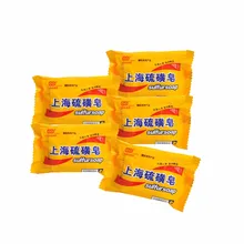 BTG условия от акне, псориаза Себорея Eczema против грибка Парфюмерное масло пузырьковая Ванна здоровое мыло серное мыло 4 кожа